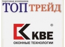 ТопТрейд. Ремонт квартир Брест