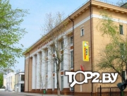 Детский мир, ОАО отдел обуви.  Торговый дом Брест.